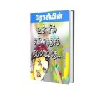 2794cfe6-9dfb-47ca-a804-7d6386f25319.jpeg 2794cfe6-9dfb-47ca-a804-7d6386f25319.jpeg