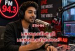 பாவையின்றி பார்வையில்லை! (1).jpg
